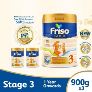 [Bundle of 3] Friso Gold...